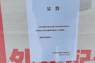 球员单赛季每分钟得分榜：1961-62赛季大帅第1 本赛季恩比德第2